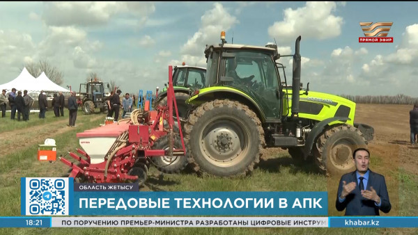 470 тысяч тонн сахарной свёклы планируют собрать в области Жетысу