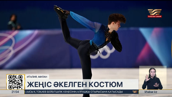 Михаил Шайдоров үздіктер қатарына қосылды