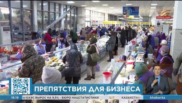 30 тысяч компаний в Казахстане были ликвидированы за 2023 год