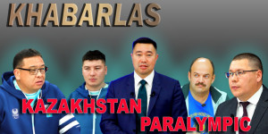 Развитие паралимпийского спорта в Казахстане. «Khabarlas»