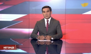 &laquo;Негізінде...&raquo;. Жұмыссыздық