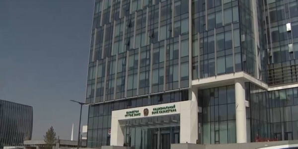 Какие меры по сдерживанию внешнего инфляционного давления приняли в Нацбанке?