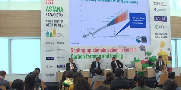 В Казахстане планируют применять карбоновое земледелие