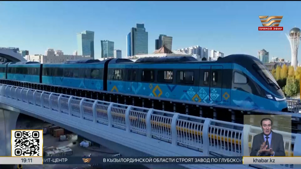 Правила пользования LRT утвердили в Астане