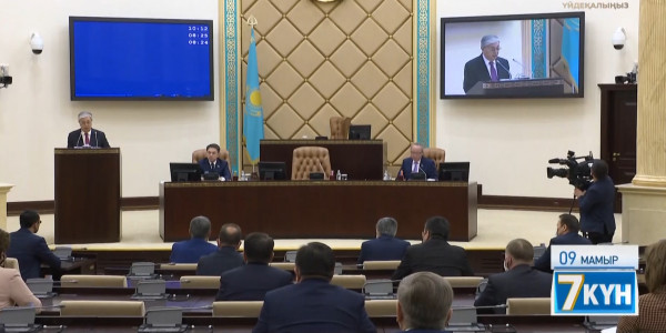 «Жеті күн». 09.05.2020