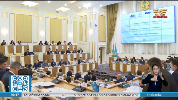 Конституциялық Сотқа 7 мыңнан астам өтініш түскен