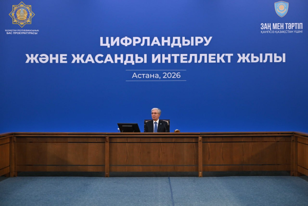 Президент провел совещание в Генеральной прокуратуре