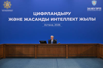 Президент провел совещание в Генеральной прокуратуре