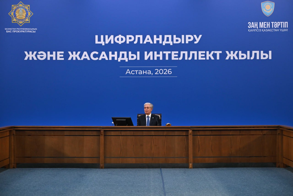 Президент провел совещание в Генеральной прокуратуре