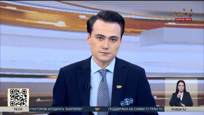 Глава государства подписал ряд правовых документов