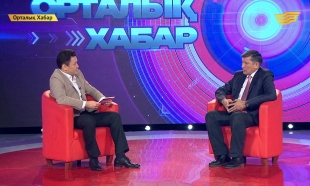 &laquo;Орталық Хабар&raquo;. Нұртөре Жүсіп, Нұргүл Мағауия, Еркін Нұржанов