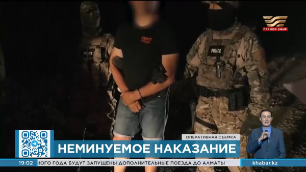 Ловушка для подростков: как наркобизнес завлекает несовершеннолетних