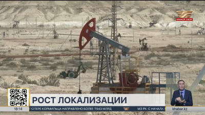 Нефтегазовые компании наращивают закупки у отечественных производителей