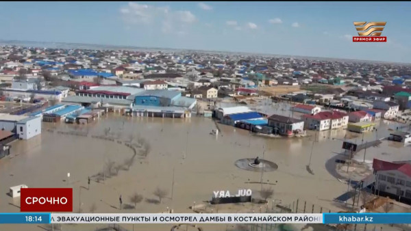 Канат Бозумбаев прибыл с рабочим визитом в Атыраускую область