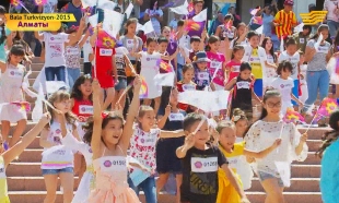 &laquo;Bala Turkvizyon: эпизод-1&raquo;