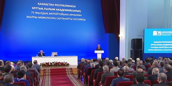 Қ. Тоқаев: Ұлттық ғылым академиясының мәртебесін көтеру керек