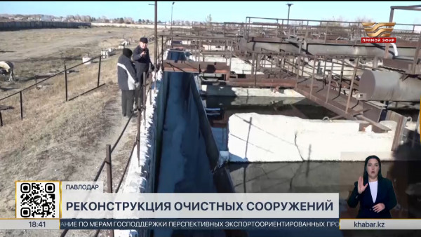 Более 10 километров новых инженерных  сетей построят в Павлодаре