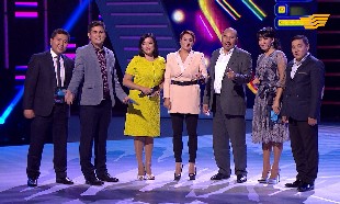 &laquo;Пай-пай, 25&raquo;. Эйфория