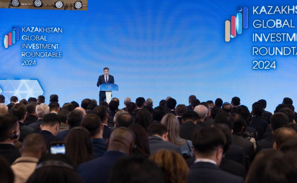 Инвестпроекты на $7 млрд будут реализованы в Казахстане