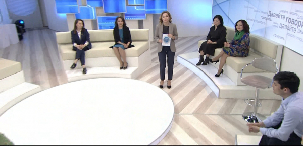 &laquo;Давайте говорить&raquo;. Тренинги