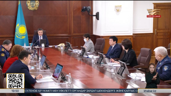 Бектенов қоғамдық қауіпсіздікті қамтамасыз ету тұжырымдамасының маңызын атап өтті