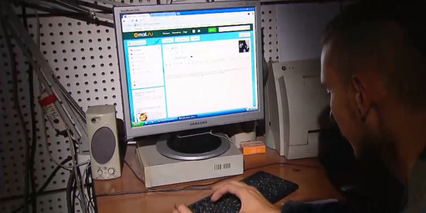 В МВД создают спецподразделения по борьбе с интернет-мошенничеством