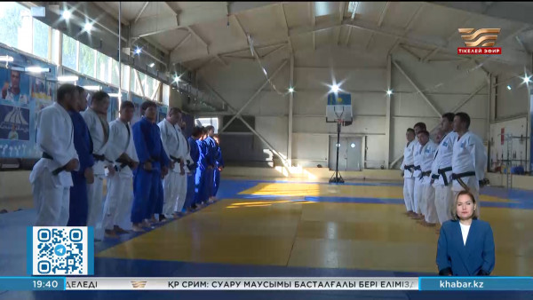 Парадзюдошылар соңғы оқу-жаттығу жиындарын өткізіп жатыр