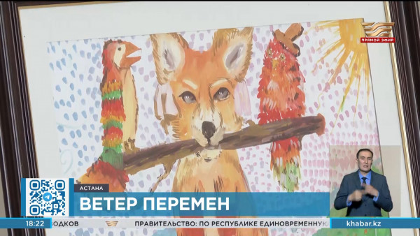 Детская выставка картин проходит в столице