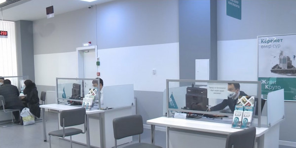 Жолдау жүктеген міндет: ҚР азаматтарына мемлекет тарапынан белсенді қолдау көрсетіледі