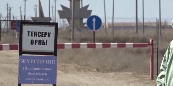 Соблюдение режима ЧП в поселках ЗКО