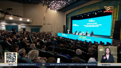 Проект новой Конституции обсудили в Павлодарской области