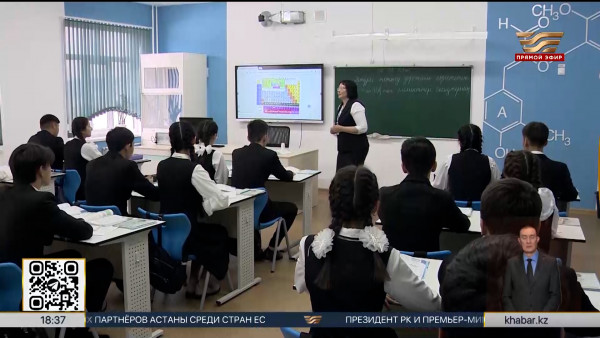 Накопительная система &laquo;Келешек&raquo;: Мажилис одобрил законопроект в I чтении