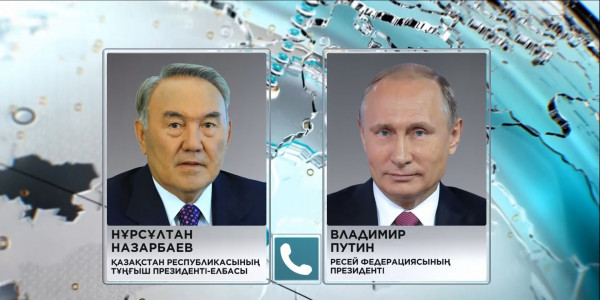 Елбасы әлем елдерінің Президенттерімен телефон арқылы сөйлесті