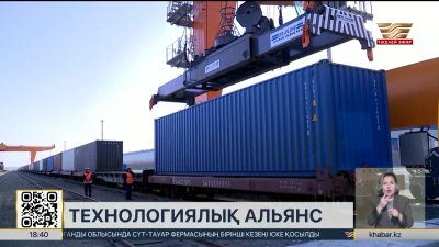 Қазақстан мен Корея: стратегиялық әріптестік жаңа деңгейге шықпақ