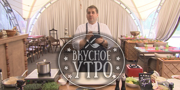 Рёшти из картофеля и цукини с копченой индейкой и яйцом пашот. Кулинарное шоу &laquo;Вкусное утро&raquo;