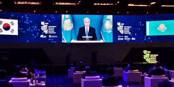 Онлайн-форум сотрудничества прошел в Корее со странами Евразии