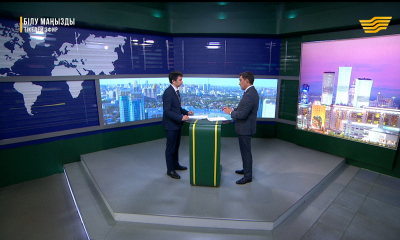 &laquo;Білу маңызды&raquo;. Алимент. Айбек Амангелдин