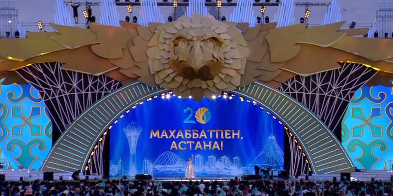 Праздничный концерт «Махаббатпен, Астана!»