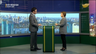 &laquo;Білу маңызды&raquo;. Баспаналы болу жолдары. Гүлмира Сәрсенбаева