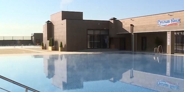 Крупнейший оздоровительно-банный комплекс открылся в Костанае