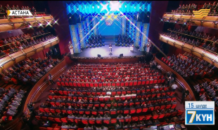 Жеті күн 15.07.17