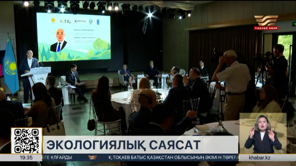 Іле-Балқашқа қыркүйекте тағы бір жолбарыс жіберіледі