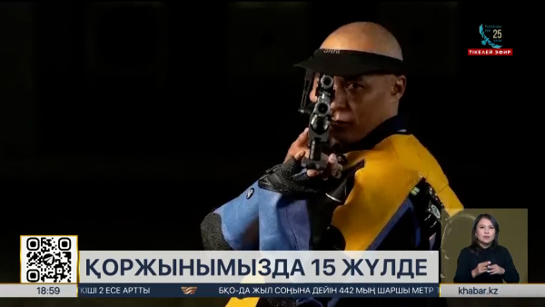 Азия пара ойындары: қоржынымызда 3 алтын, 1 күміс