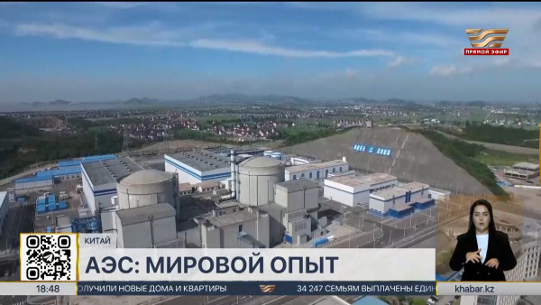 АЭС: 440 реакторов эксплуатируются в ведущих странах мира