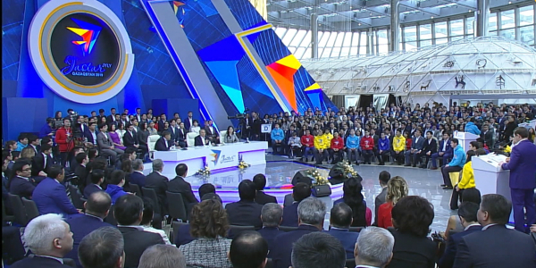 Жастар саясаты. &laquo;Жаһандық саясат&raquo;