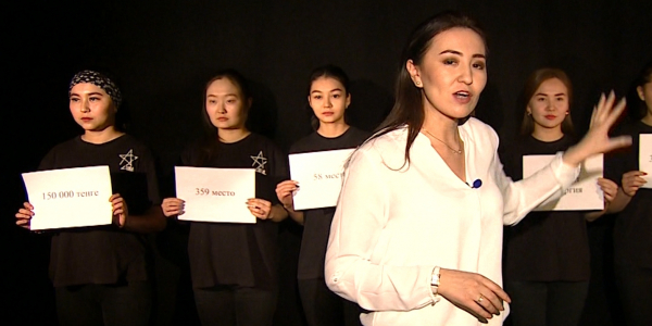 Блокчейн внедряют в Казахстане