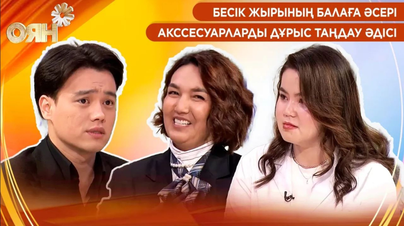 Латвиялық порно видео