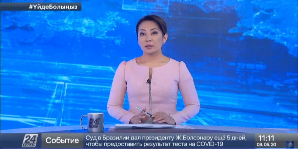 Осторожно! Фейк! Фрагмент из эфира &laquo;Хабар 24&raquo; рассылают в мессенджерах