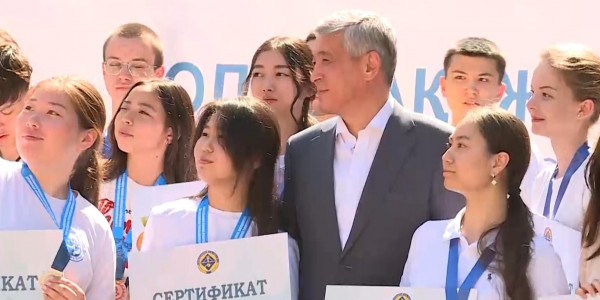 Қарағанды облысының дарынды оқушылары марапатталды