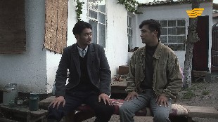 &laquo;Ақылдың кілті. Өмірдастан-2&raquo; 12 серия